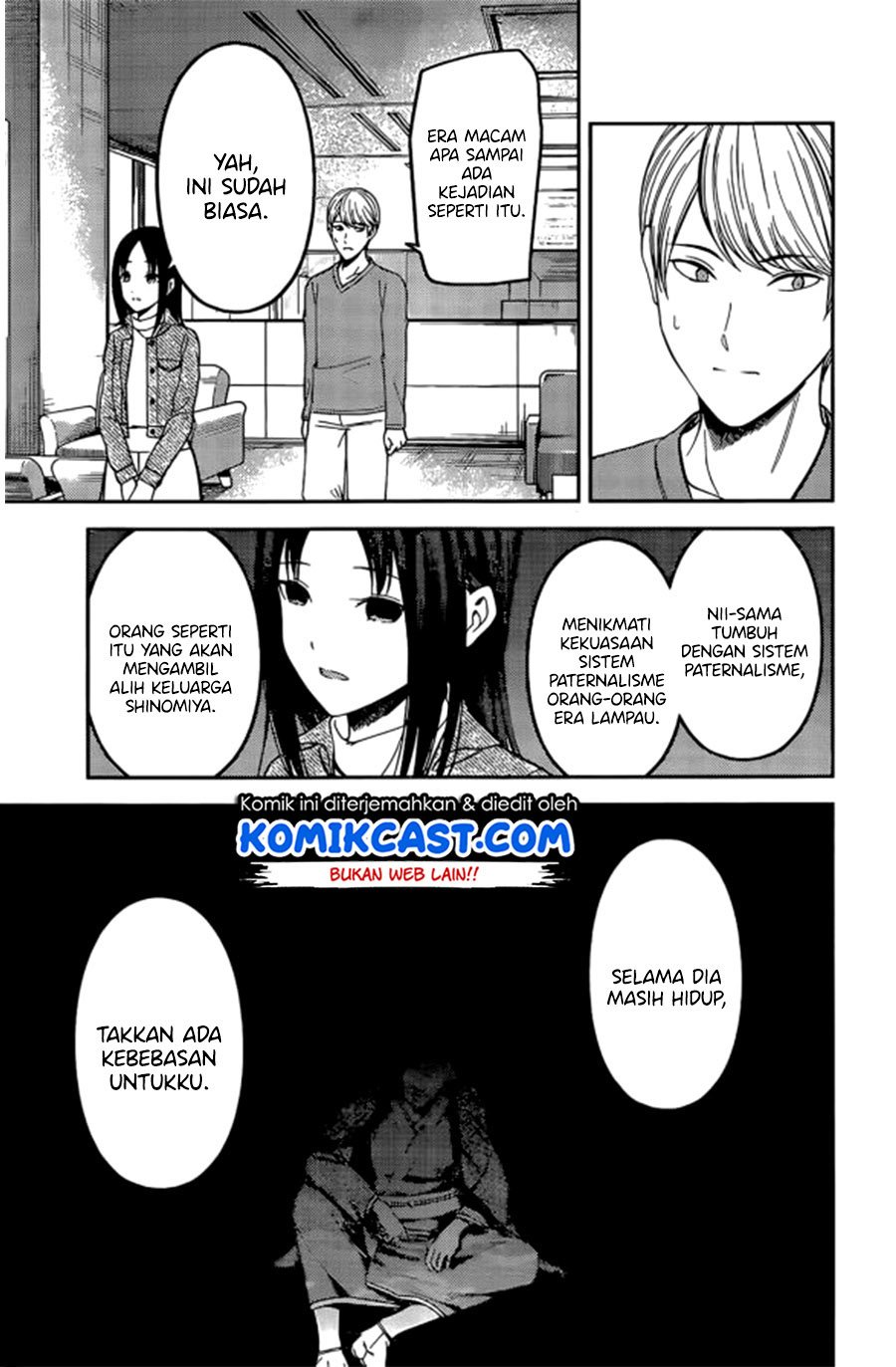 Kaguya-sama wa Kokurasetai: Tensai-tachi no Renai Zunousen Chapter 209 LQ